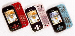 LG KS360 QWERTY GSM CELL PHONE