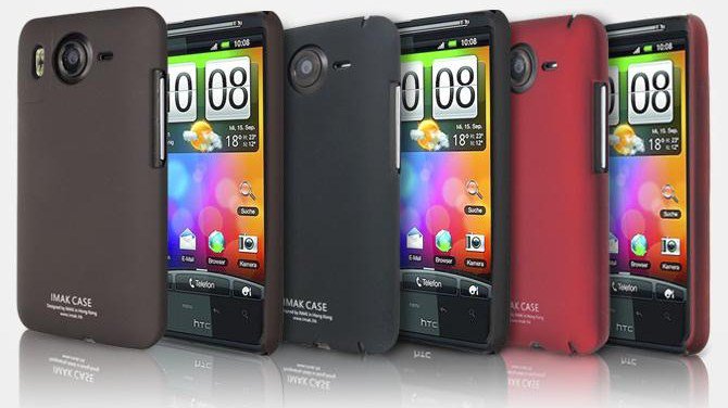 Сколько стоит htc desire hd a9191