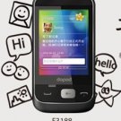 Unlocked HTC  F3188 Black  NEW GSM Cell Phone