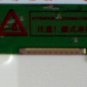 BenQ R41 R41E R42 laptop LCD screen