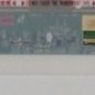 Haier R410G R410U LCD screen