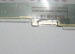 LG LW20 notebook LCD