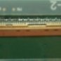 Toshiba R800  laptop LCD screen