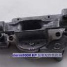 HP TC4200 TC4400  laptop screen axis