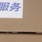 Lenovo  E660G notebook screen axis