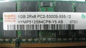 Compaq 6715s  1GB DDR2 notebook memory