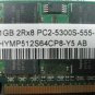Compaq 6715s  1GB DDR2 notebook memory