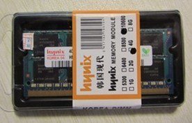 Compaq V3148/520/3905TX notebook memory 2GB DDR2 667 PC2-5300