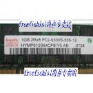 Compaq 516  1GB DDR2 800 notebook memory
