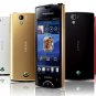Unlocked Sony Ericsson Xperia Ray ST18I  8MP Android 1GHz 720p 3.3"LCD SMARTPHONE