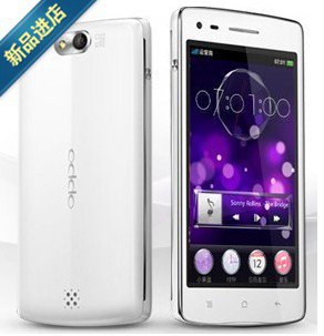 Unlocked OPPO Ulike U701 Dual-SIM 1GHz CPU 4" IPS Screen GPS WIFI Android OS 3G Smartphone---White