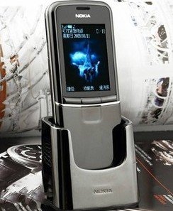 Unlocked  Nokia 8900E steel body Cell phone---Black,Brown,Gold,Gray,Silver