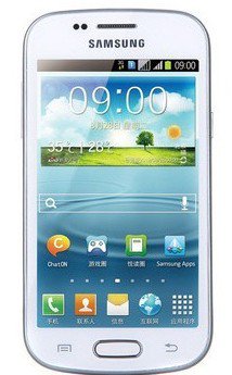 Samsung unlocked S7572 Dual SIM Dual Standby 4GB Android 4.1 Smartphone