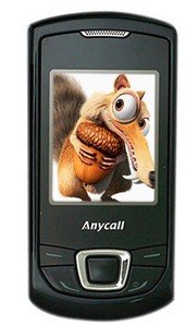 Samsung Anycall GT-E2558 Cheap Cell Phone