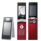 Sharp SH802UC rotating touch screen Smartphone----Red,White