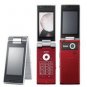 Sharp SH802UC rotating touch screen Smartphone----Red,White