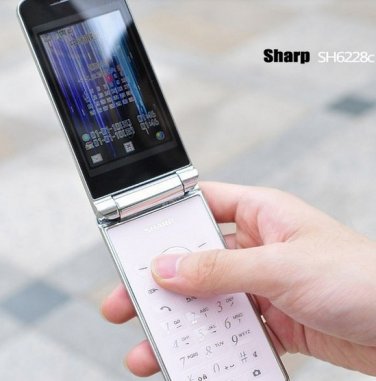 Sharp SH6228C UVdetection sensor 5MP Smartphone---white