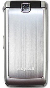 Samsung  anycall S3600C unlocked Quad-Band Big-Font GSM Cell Phone----Black,Gray,Pink,Yellow