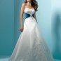 Classic  Fan-shaped  embroidered  A-line wedding dress