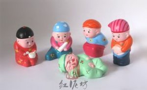 Hand Painted Clay Doll k66002