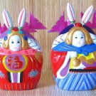 Hand Painted Clay Doll  a96060 rabbit
