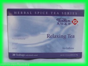 HERBAL SPICE RELAXING TEA . NO CAFFEINE - USA SELLER