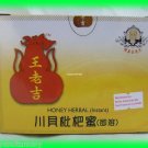 CHINESE INSTANT HONEY HERBAL BEVERAGE - USA SELLER
