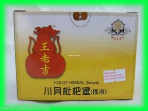 CHINESE INSTANT HONEY HERBAL BEVERAGE - USA SELLER