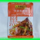 CHINESE CUSINE BLACK PEPPER CHICKEN SAUCE - USA SELLER