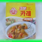 OTTOGI KOREAN CURRY (MEDIUM) - USA SELLER
