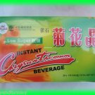 LOW SUGAR INSTANT CHRYSANTHEMUM FLOWER BEVERAGE