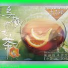 INSTANT PLUM LEMON TEA WITH HONEY - USA SELLER