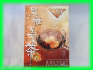 INSTANT DARK BROWN SUGAR GINGER TEA w/ HONEY -US SELLER