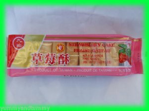 DELICIOUS ASIAN STRABERRY CAKE - USA SELLER