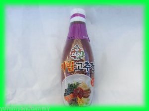 ASSI KOREAN HOT PEPPER PASTE HOT SAUCE - USA SELLER