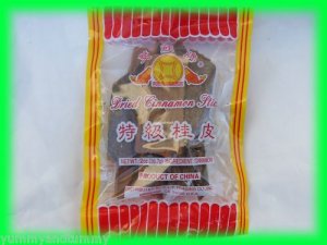 ALL NATURAL DRIED CINNAMON STICK - USA SELLER