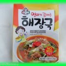 KOREAN SPICY BEEF FLAVORED VEGETABLES SOUP MIX - NO MSG