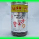 CHINESE BARBECUE SAUCE BBQ - USA SELLER