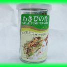 JAPANESE WASABI FUMI FURIKAKE RICE SEASONING USA SELLER