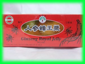GINSENG ROYAL JELLY DELUXE EXTRA STRENGTH 2000mg