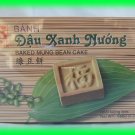 NATURAL BAKED MUNG BEAN CAKE ETHNIC FOOD - USA SELLER