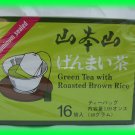 YAMA MOTO GREEN TEA WITH ROASTED BROWN RICE - US SELLER