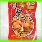ROASTED NATURAL CHESTNUTS - USA SELLER