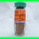 ALL NATURAL ASIAN GROUND STAR ANISEED POWDER SPICE