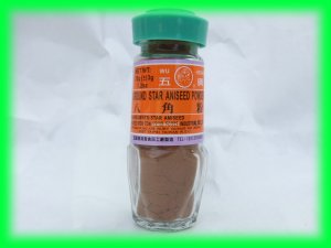 ALL NATURAL ASIAN GROUND STAR ANISEED POWDER SPICE