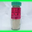 ALL NATURAL ASIAN WHITE PEPPER SALT - USA SELLER