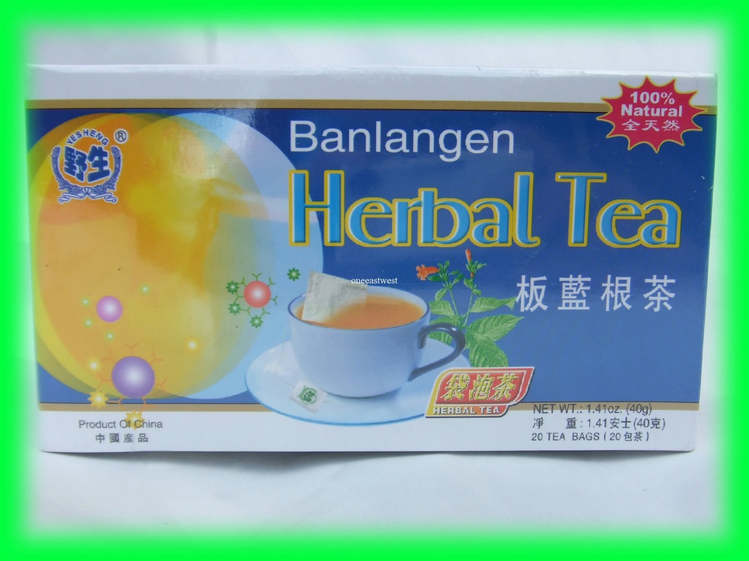 BANLANGEN ALL NATURAL CHINESE HERBAL TEA USA SELLER