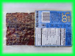 SLICED & FORMED HOT BEEF JERKY ASIAN SNACK- USA SELLER