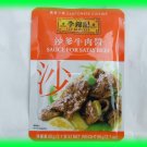 CHINESE CUISINE SATAY BEEF SAUCE - USA SELLER