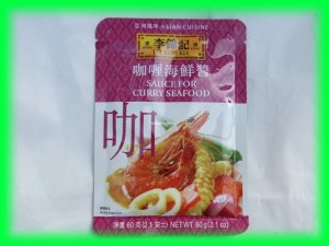 CHINESE CUSINE CURRY SEAFOOD SAUCE - USA SELLER